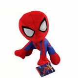 Grande peluche Spiderman 33 cm accroupie