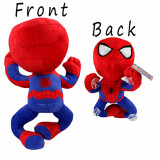 Grande peluche Spiderman 33 cm ventouse